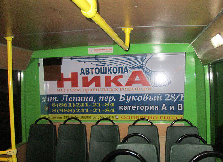 Самоклеящаяся пленка. Перфорированная пленка